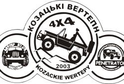 galleries/kozackie-2003